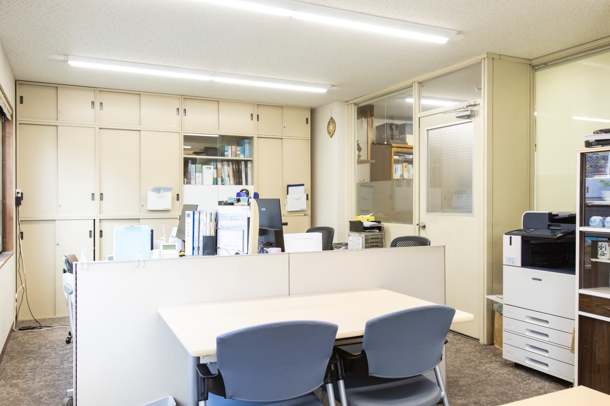 職場の雰囲気